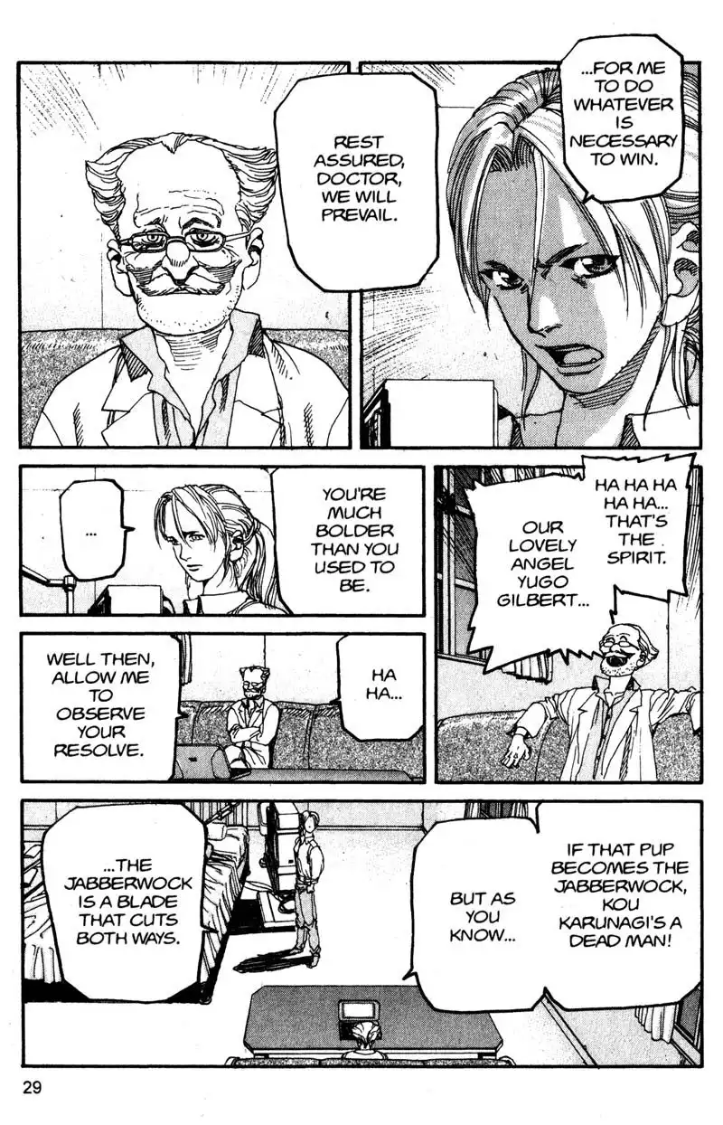 Project Arms Chapter 123 7